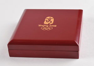 Lot #921  Beijing 2008 Summer Olympics Participation Medal - Image 3