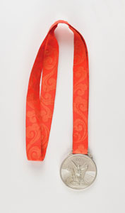Lot #9645  Beijing 2008 Summer Olympics Silver Winner's Medal