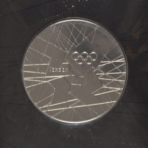 Lot #9653  London 2012 Summer Olympics Cupronickel Participation Medal - Image 4
