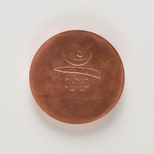 Lot #9621  Barcelona 1992 Summer Olympics Bronze Winner's Medal Prototype - Image 2