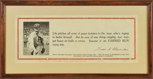 Lot #9356  1920s Early Baseball Advertisements - Image 2