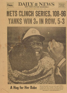 Lot #9397  1974 Chicago Today and New York Daily News: Hank Aaron Home Run Record - Image 3