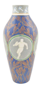 Lot #9538  Paris 1924 Summer Olympics Sevres Winner's Vase