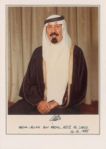 Lot #432  King Abdullah of Saudi Arabia