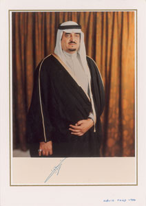 Lot #435  King Fahd of Saudi Arabia