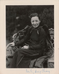 Lot #370 Madame Chiang Kai-shek - Image 1
