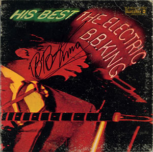 Lot #2212 B. B. King Signed Album - Image 1