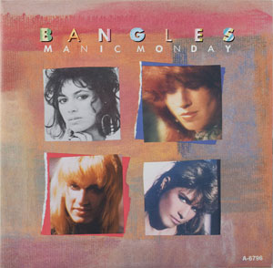 Lot #2639  Bangles Signed 45 RPM Record - Image 2