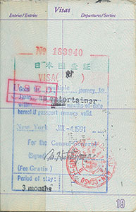Lot #2543 CJ Ramone's Passport - Image 3