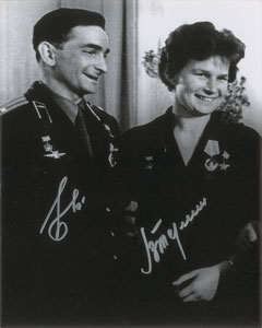 Lot #6081 Valentina Tereshkova and Valery Bykovsky - Image 1