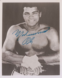 Lot #1054 Muhammad Ali