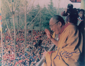 Lot #377  Dalai Lama