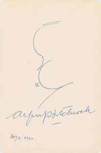 Lot #839 Alfred Hitchcock - Image 1