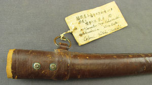 Lot #319  Japanese Sword and Pistol Surrendered by Col. Hitoshi Masaki - Image 15