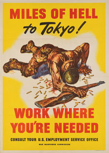 Lot #381  World War II Poster: Miles of Hell to Tokyo! - Image 1