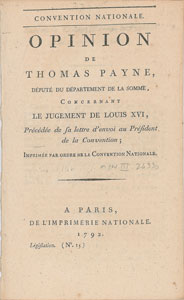 Lot #248  King Louis XIV Trial Pamphlets - Image 6