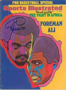 Lot #980 Muhammad Ali and George Foreman