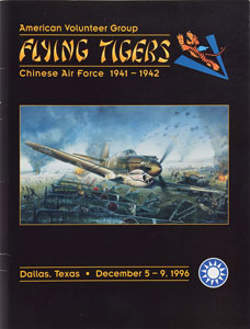 Lot #432  Flying Tigers - Image 3