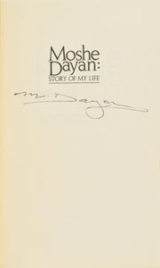 Lot #312 Moshe Dayan - Image 1