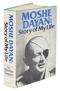 Lot #312 Moshe Dayan - Image 3