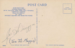 Lot #997 Joe DiMaggio - Image 1