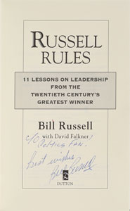 Lot #1033 Bill Russell - Image 4