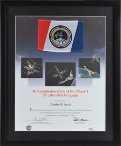 Lot #540  Shuttle-Mir Flown Flag - Image 1