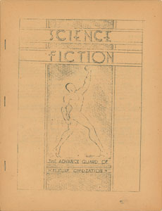 Lot #3034 Jerry Siegel and Joe Shuster 'Reign of Superman' 1933 Fanzine  - Image 7