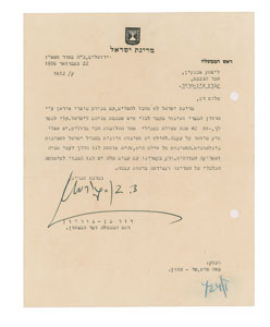 Lot #156 David Ben-Gurion - Image 1