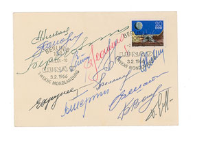 Lot #407  Cosmonauts - Image 1