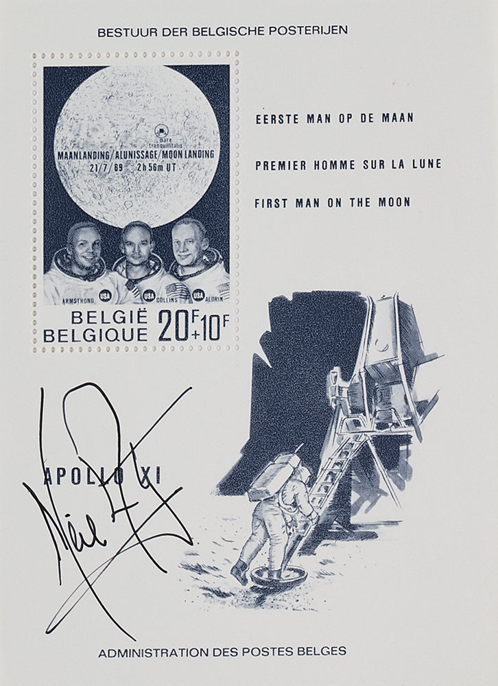 Lot #4344 Neil Armstrong Signed Stamp Block