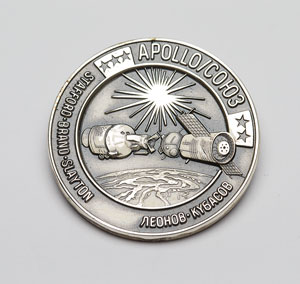 Lot #4609  Apollo-Soyuz Unflown Robbins Medal - Image 1