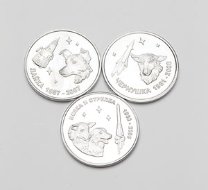 Lot #4054  Russian Space Dog Coins