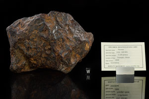 Lot #4022  Nantan Meteorite - Image 2
