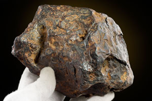 Lot #4022  Nantan Meteorite - Image 3