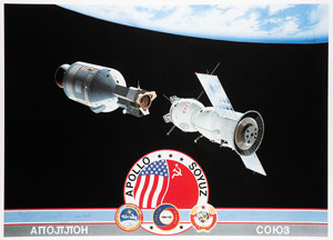 Lot #4607  Apollo-Soyuz Signed Lithograph - Image 1