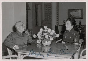 Lot #287 Madame Chiang Kai-shek