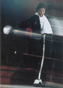 Lot #5169 Michael Jackson's Stage-Worn Hat - Image 6