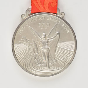 Lot #8491  Beijing 2008 Summer Olympics Silver Winner’s Medal - Image 1