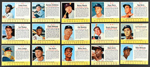 Lot #8094  1963 Post Cereal Baseball Complete Set