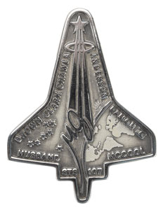 Lot #326  STS-107 Unflown Robbins Medal - Image 3