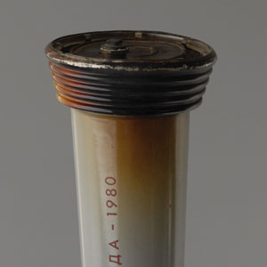 Lot #3096  Moscow 1980 Summer Olympics Torch - Image 4