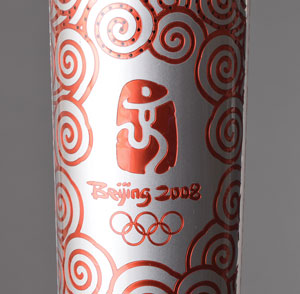 Lot #3140  Beijing 2008 Summer Olympics Torch - Image 2