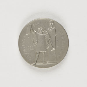 Lot #3012  Stockholm 1912 Summer Olympics Pewter Winner's Medal - Image 2