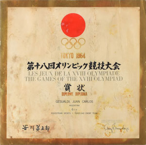 Lot #3071  Tokyo 1964 Summer Olympics Winner's Diploma - Image 1