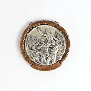 Lot #3065  Rome 1960 Summer Olympics Silver Winner’s Medal - Image 3
