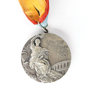 Lot #3099  Moscow 1980 Summer Olympics Silver Winner's Medal with Case and Pin - Image 1