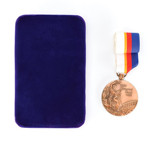 Lot #3116  Seoul 1988 Summer Olympics Bronze Winner’s Medal with Case - Image 1
