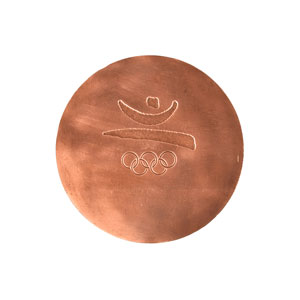 Lot #3120  Barcelona 1992 Summer Olympics Bronze Winner's Pattern Medal - Image 2