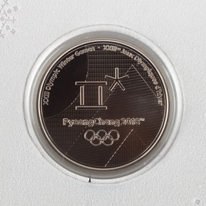 Lot #3154  PyeongChang 2018 Winter Olympics Cupro-Nickel Participation Medal with Box - Image 1